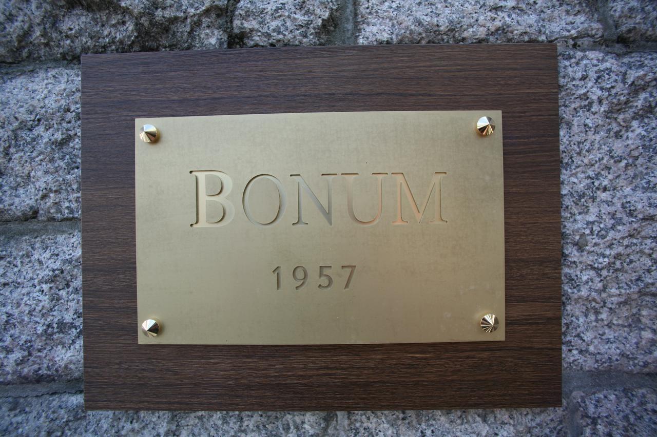Bonum 1957 Hanok And Boutique Seul Zewnętrze zdjęcie